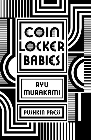 Coin Locker Babies
